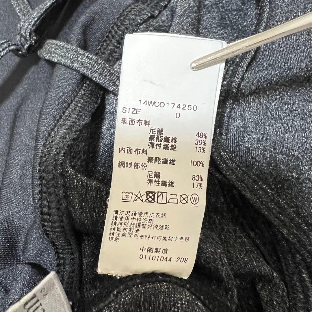 emmi yoga エミヨガ　オールインワン　ヨガウェア　上下