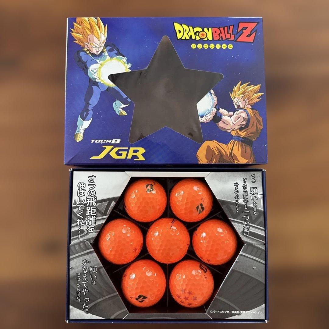 【新品未使用】DRAGON BALL Z JGR ゴルフボール7個