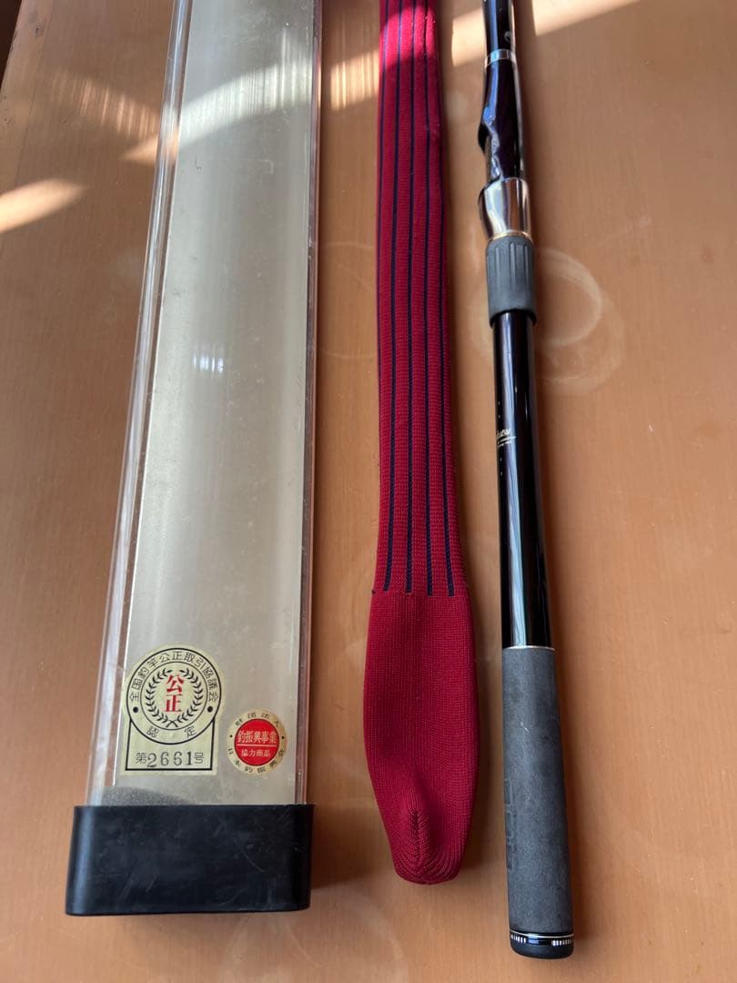 がま磯　がまかつ　VR 磯　25-53 美品