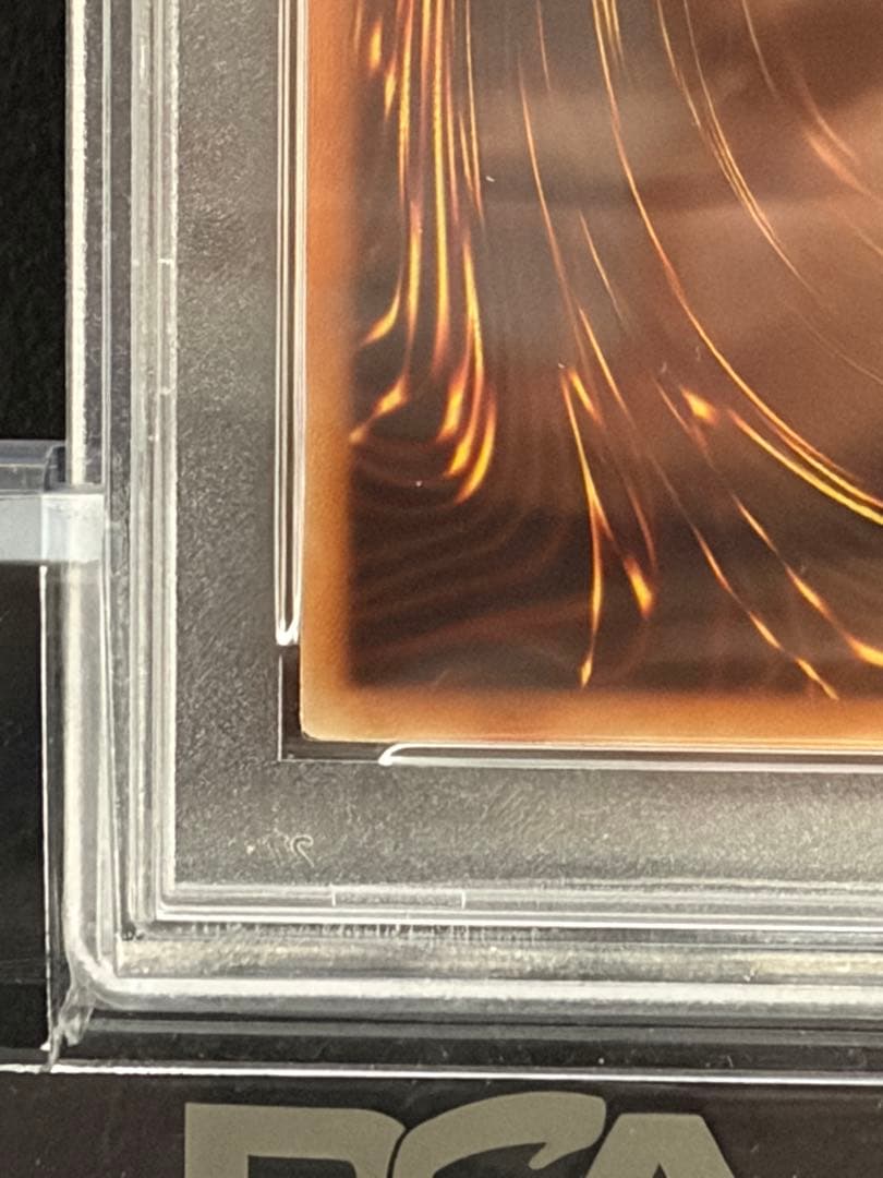 専用　ブルーアイズゴールド　PSA10 三幻神 プリシクPSA10 計4まい