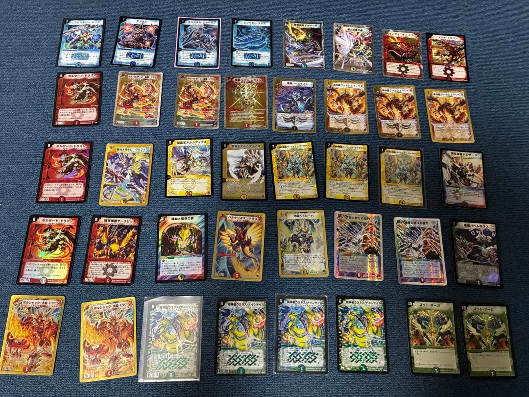 デュエルマスターズ 旧枠 まとめ売り