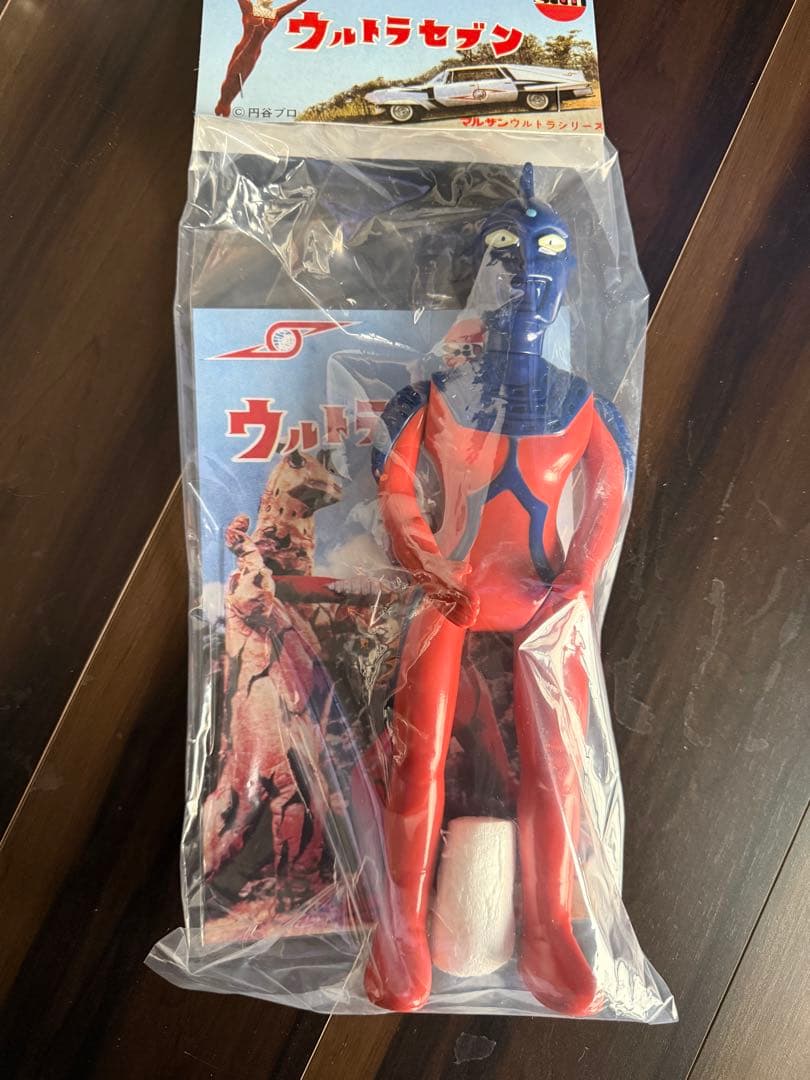 ビリーズ 別注　マルサン ウルトラマンセブン ソフビ