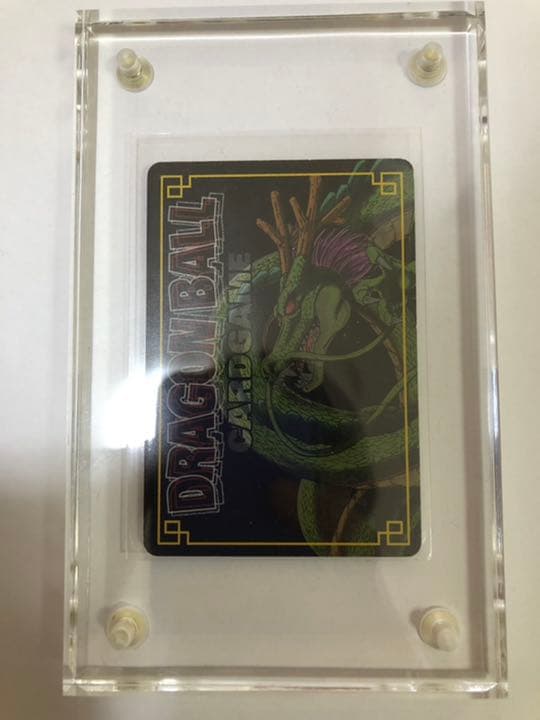 ドラゴンボールカードゲーム