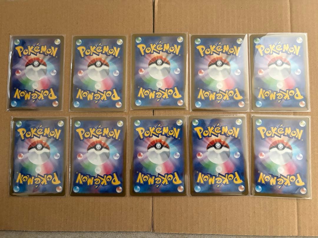 【本日発送】ポケモンカードMAレア10枚コンプリートセット　メガドリームex