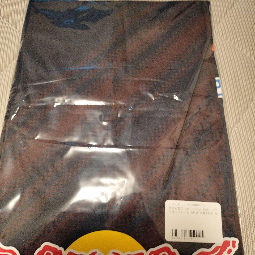 大宮RBアルディージャ　ユニフォーム　XＬサイズ　新品未使用