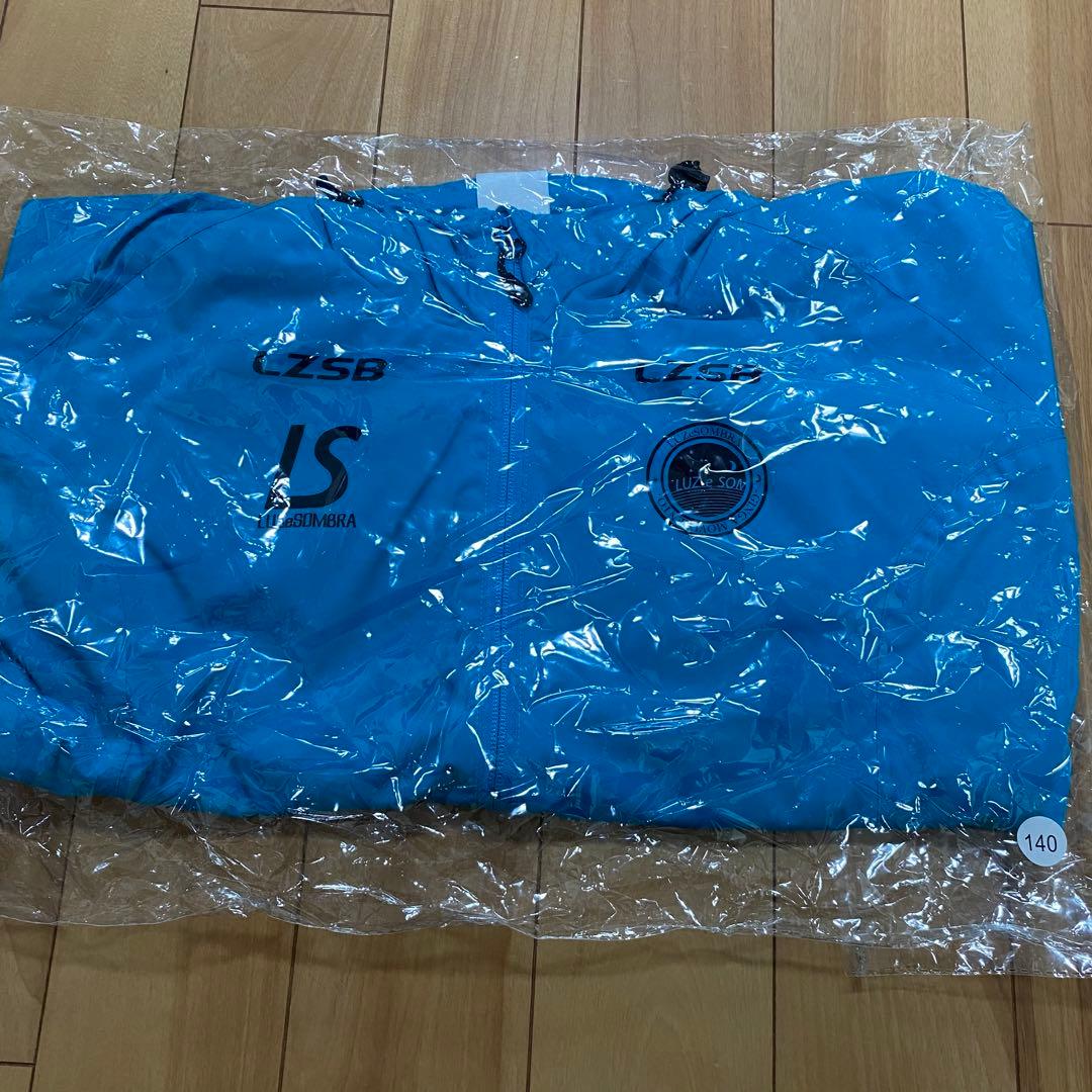 新品 ルースイソンブラ ハーフコート 140