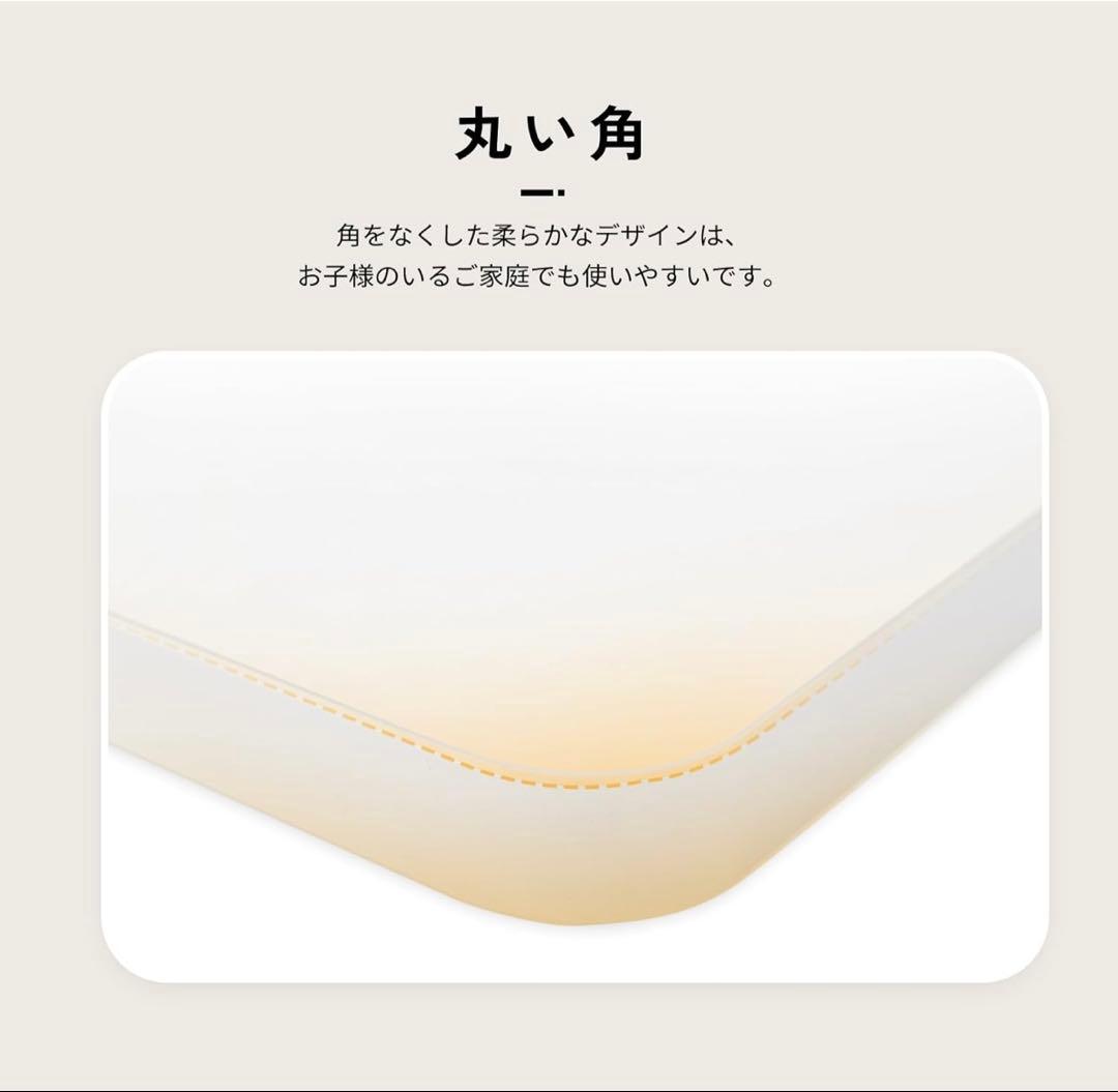 電動昇降デスク　天板セット