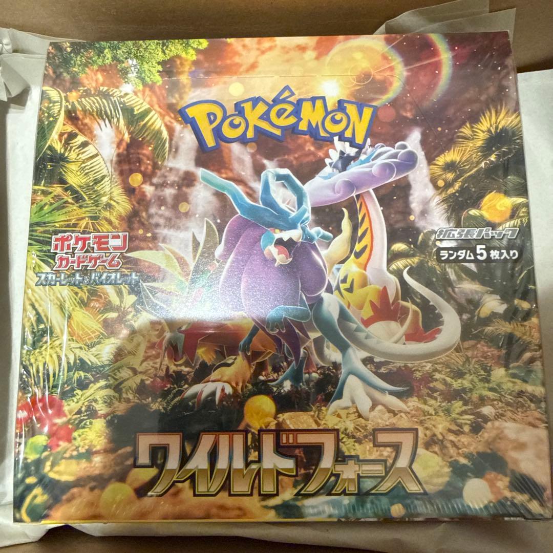 ポケモンカードゲーム ワイルドフォース シュリンク付きBOX
