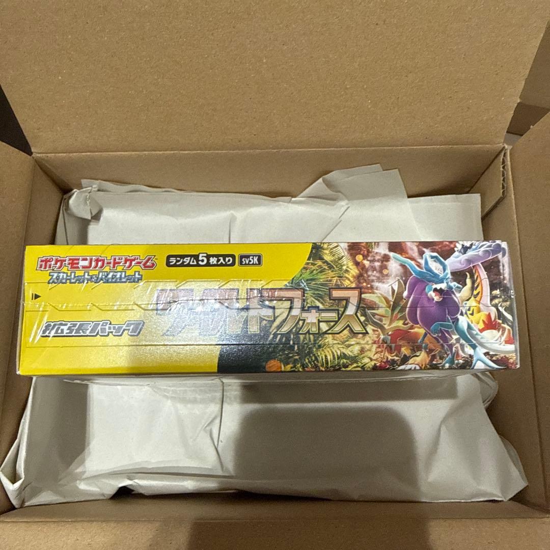 ポケモンカードゲーム ワイルドフォース シュリンク付きBOX
