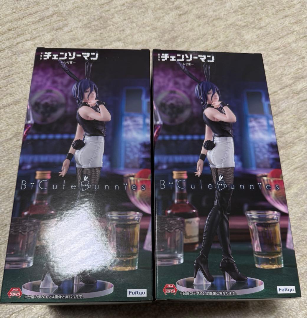 チェンソーマン BiCute Bunnies Figure レゼ