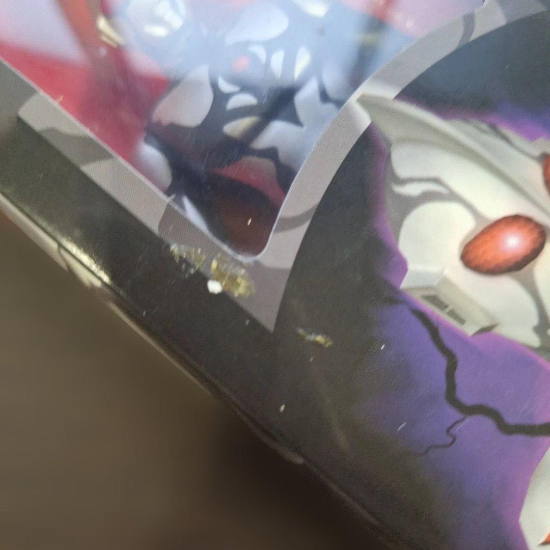 ⭐新品、未開封 ウルトラヒーローシリーズ カオスロイドU ⭐