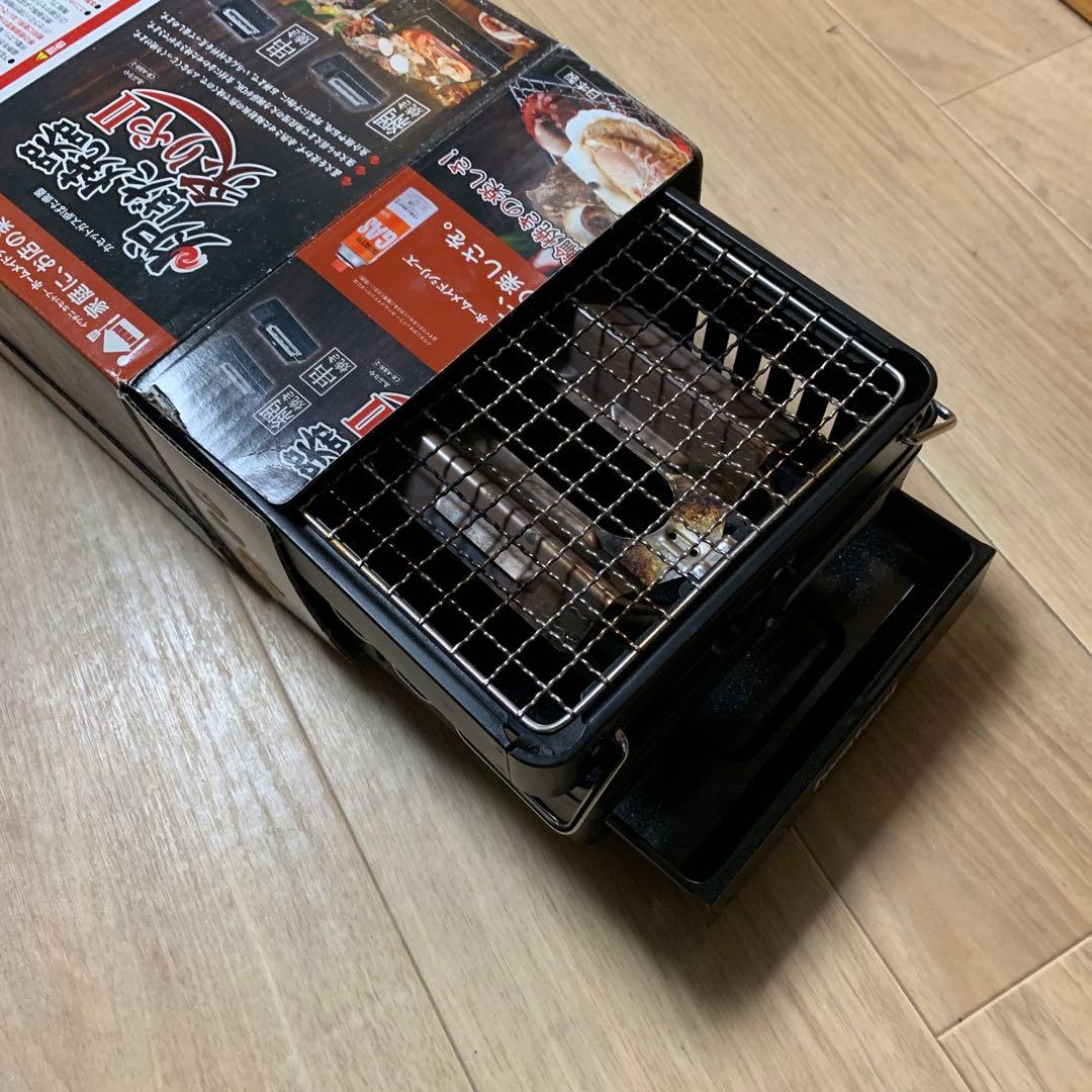 iwatani 焼肉グリル II (2回だけ使用)