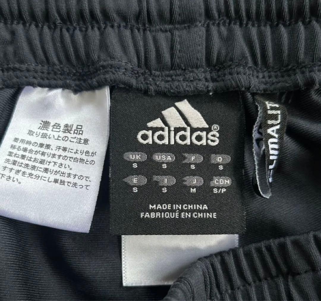 adidas 長袖トレーニングウェア グレー/ピンク Mサイズ