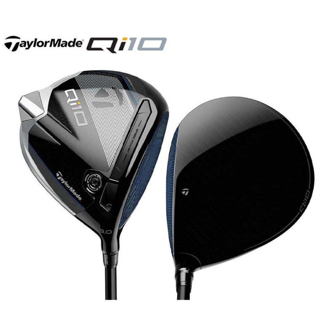 新品！US企画　TaylorMade Qi10 ドライバー USモデル　ベンタス