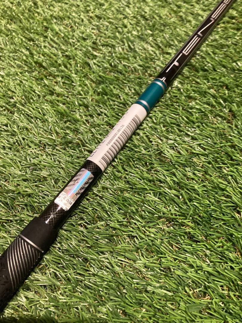 （美品）ミニドラELYTE TENSEI GREEN 60 （S）
