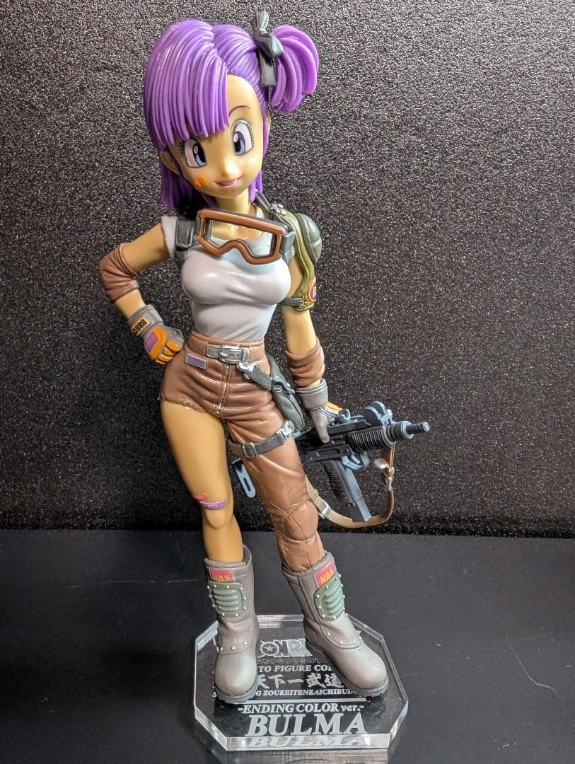 【セット販売】ドラゴンボール　造形天下一武道会　ブルマ　エンディングカラーVer