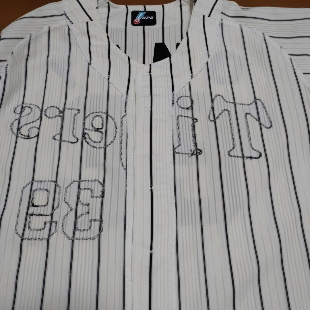 プロコレ風　阪神タイガース レプリカユニ（矢野輝弘）39 ホーム06年仕様　古着