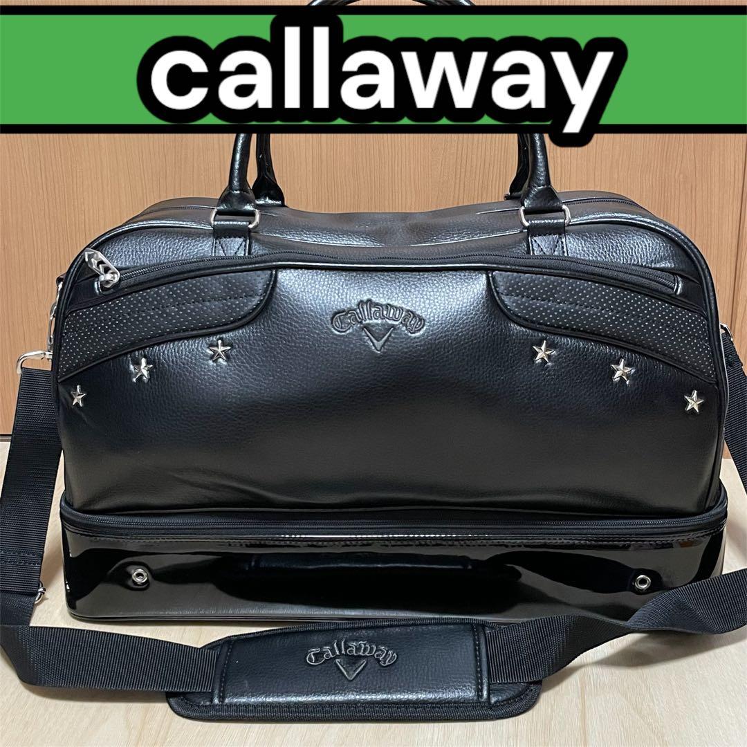 【完売品】callaway Exia DL ボストンバッグ　セパレート収納