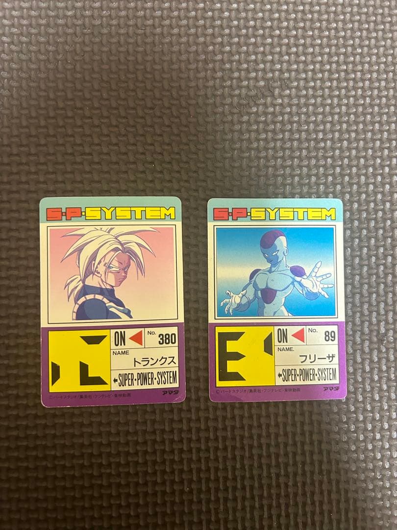 ドラゴンボールZアマダ　カードダスPP CARDフリーザ　トランクス　２枚セット