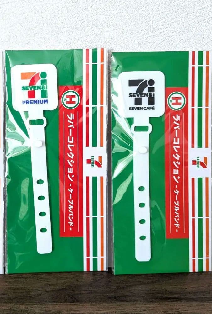 セブンイレブン　ハッピーくじ　8点まとめ
