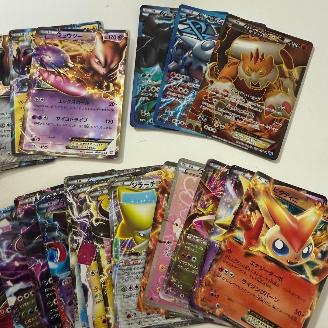 ポケモンカード BW XY RR 約40枚セット