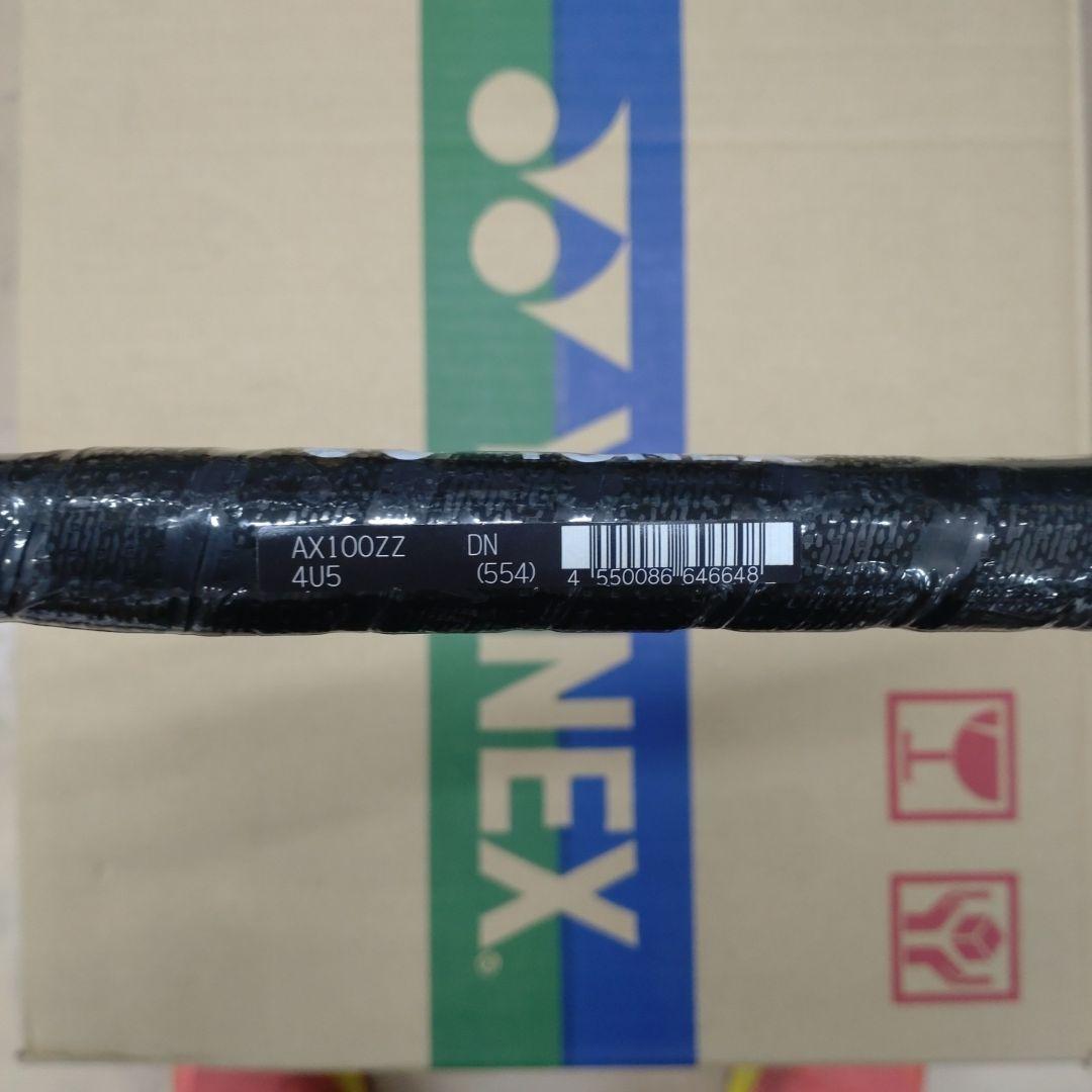 YONEX AX100ZZ バドミントンラケット 4U5