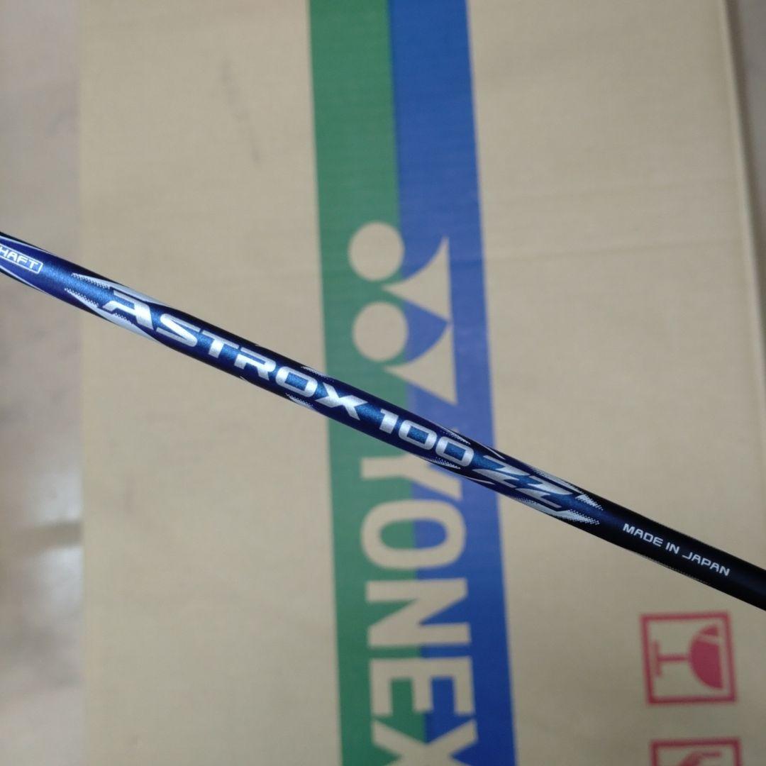 YONEX AX100ZZ バドミントンラケット 4U5