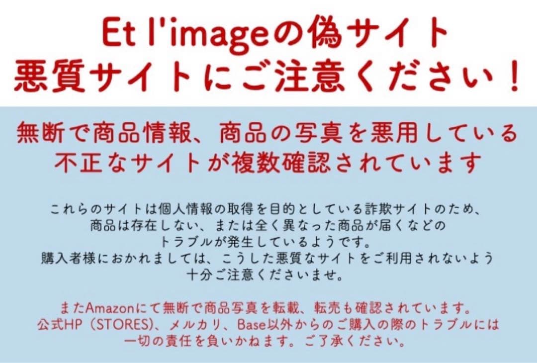 茶道　稽古着エプロン　しじら織