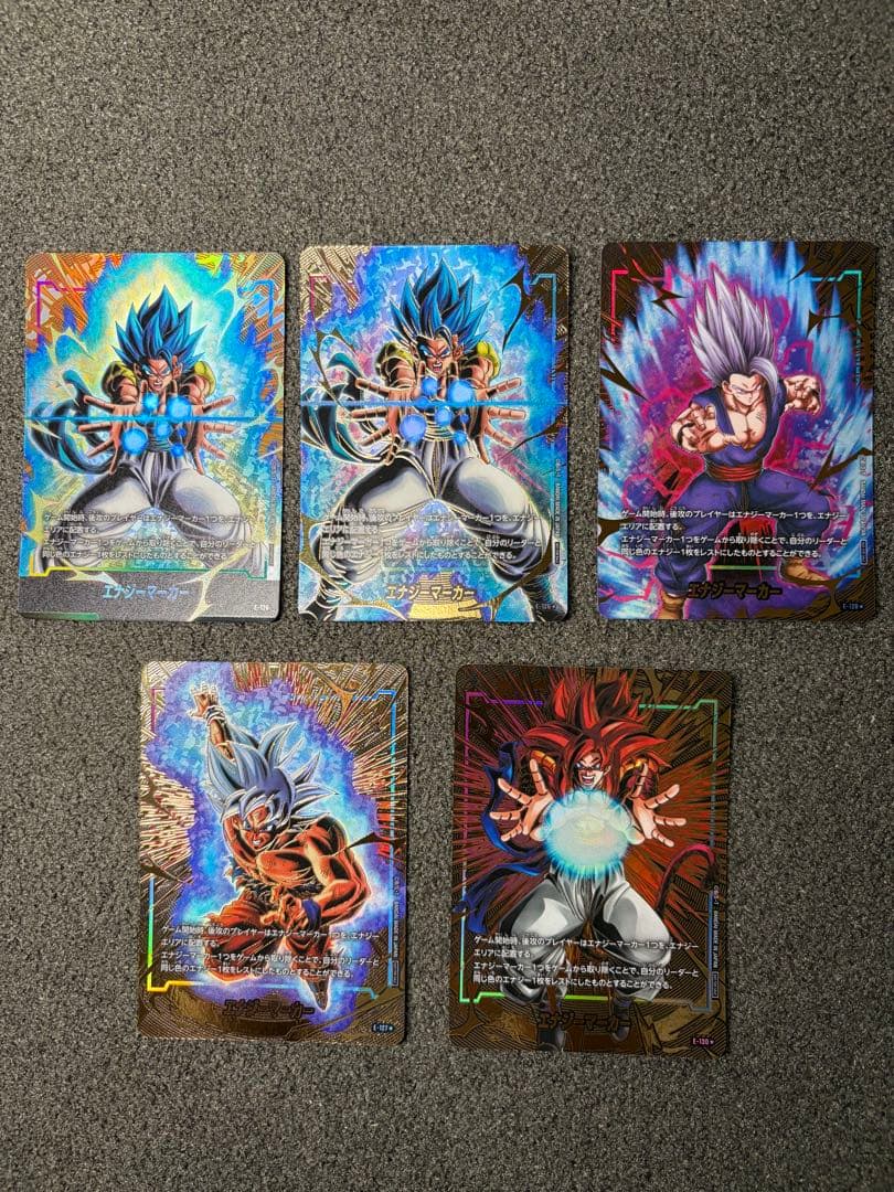 ドラゴンボール フュージョンワールド エナジーマーカー 5枚セット パラレル4枚