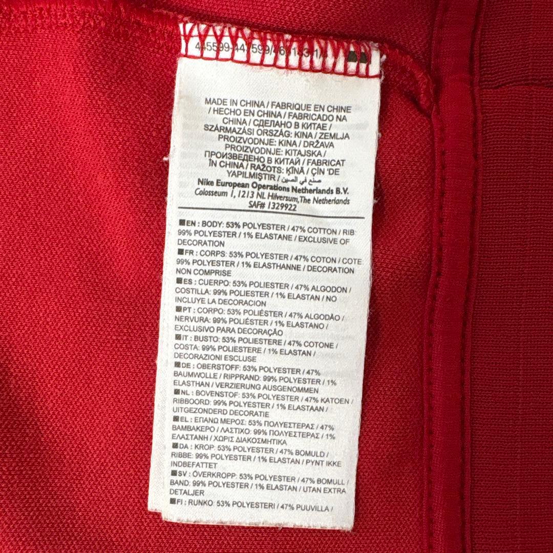NIKE ポルトガル代表 Mサイズ サッカーウェア ジャージ