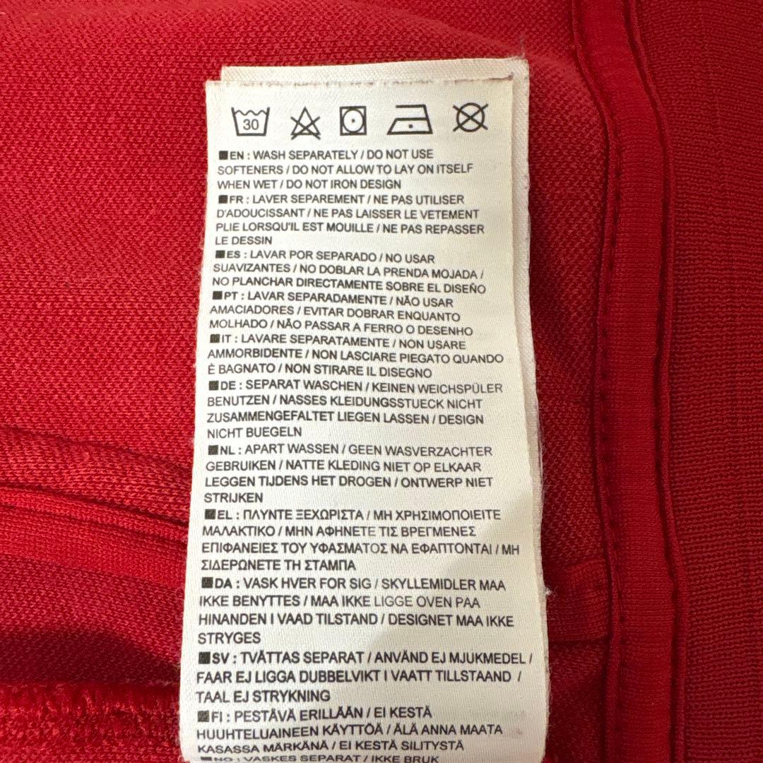 NIKE ポルトガル代表 Mサイズ サッカーウェア ジャージ
