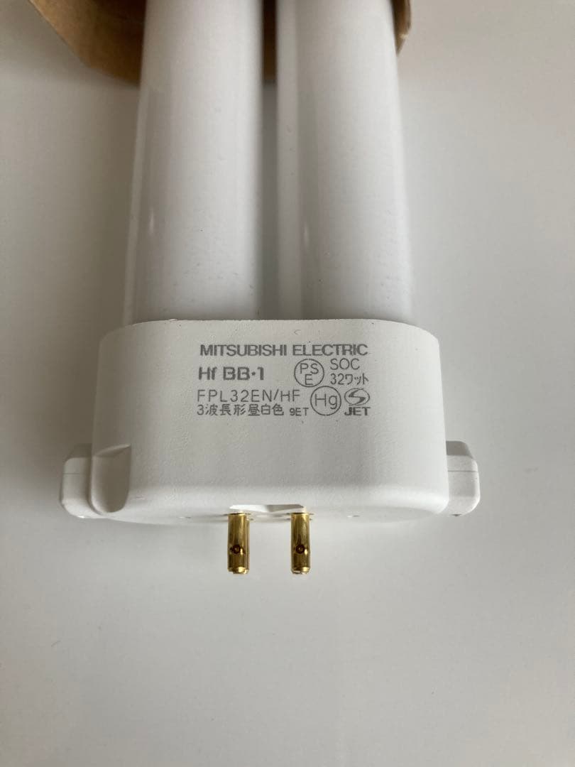 ②三菱 FPL32EN/HF Hf BB・1Single 32ワット 蛍光ランプ