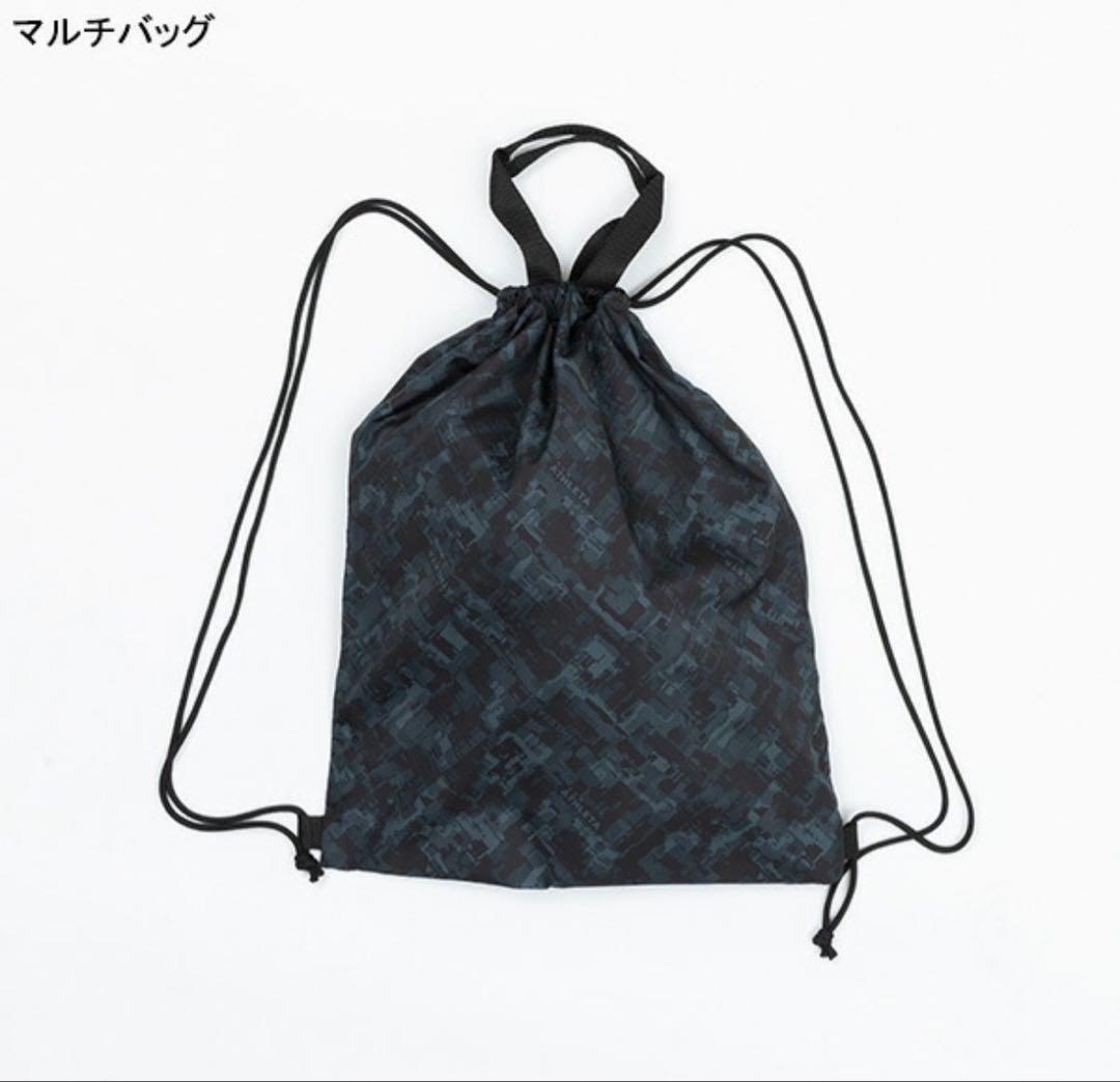 ATHLTA 中綿ジャケット ウインドブレーカー 3点セット