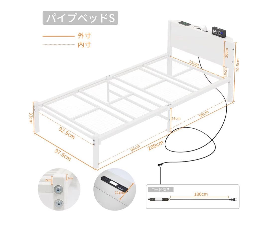Lunar Light ベッドフレーム