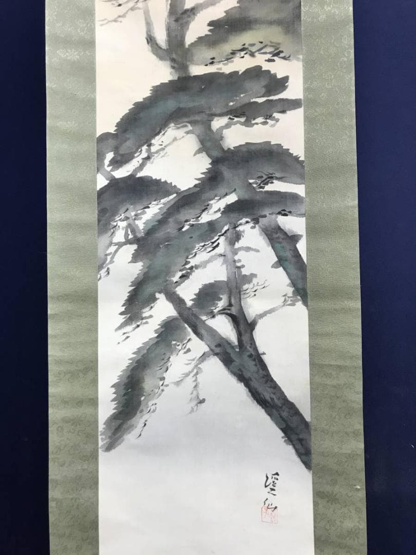 【複製】富田渓仙/松鶴図/工芸品/掛軸/名家伝来/AD-111