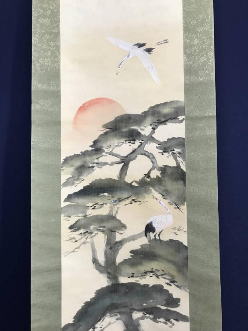 【複製】富田渓仙/松鶴図/工芸品/掛軸/名家伝来/AD-111