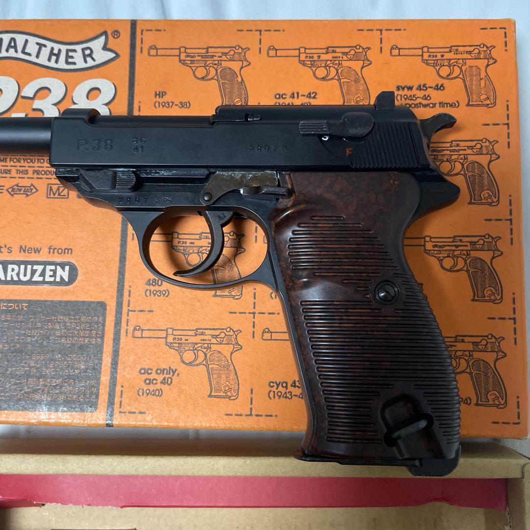 マルゼン P38 ガスガン