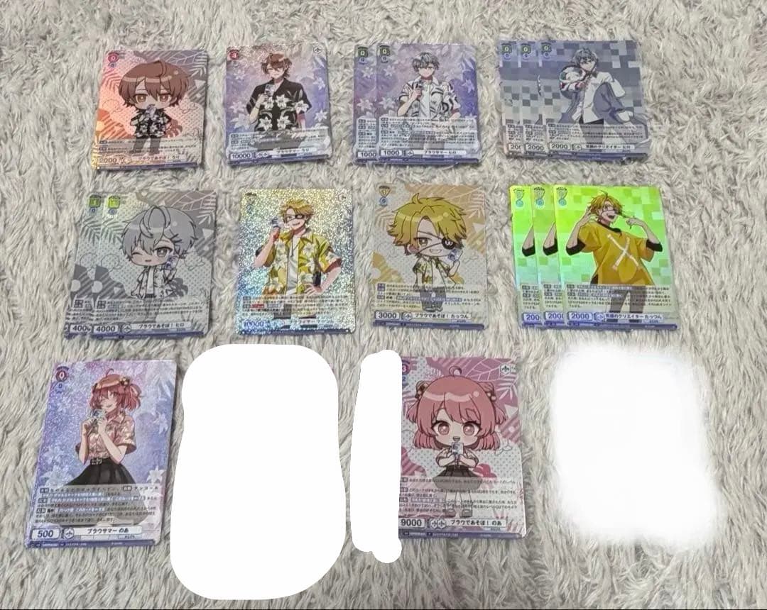 カラフルピーチ まとめうり