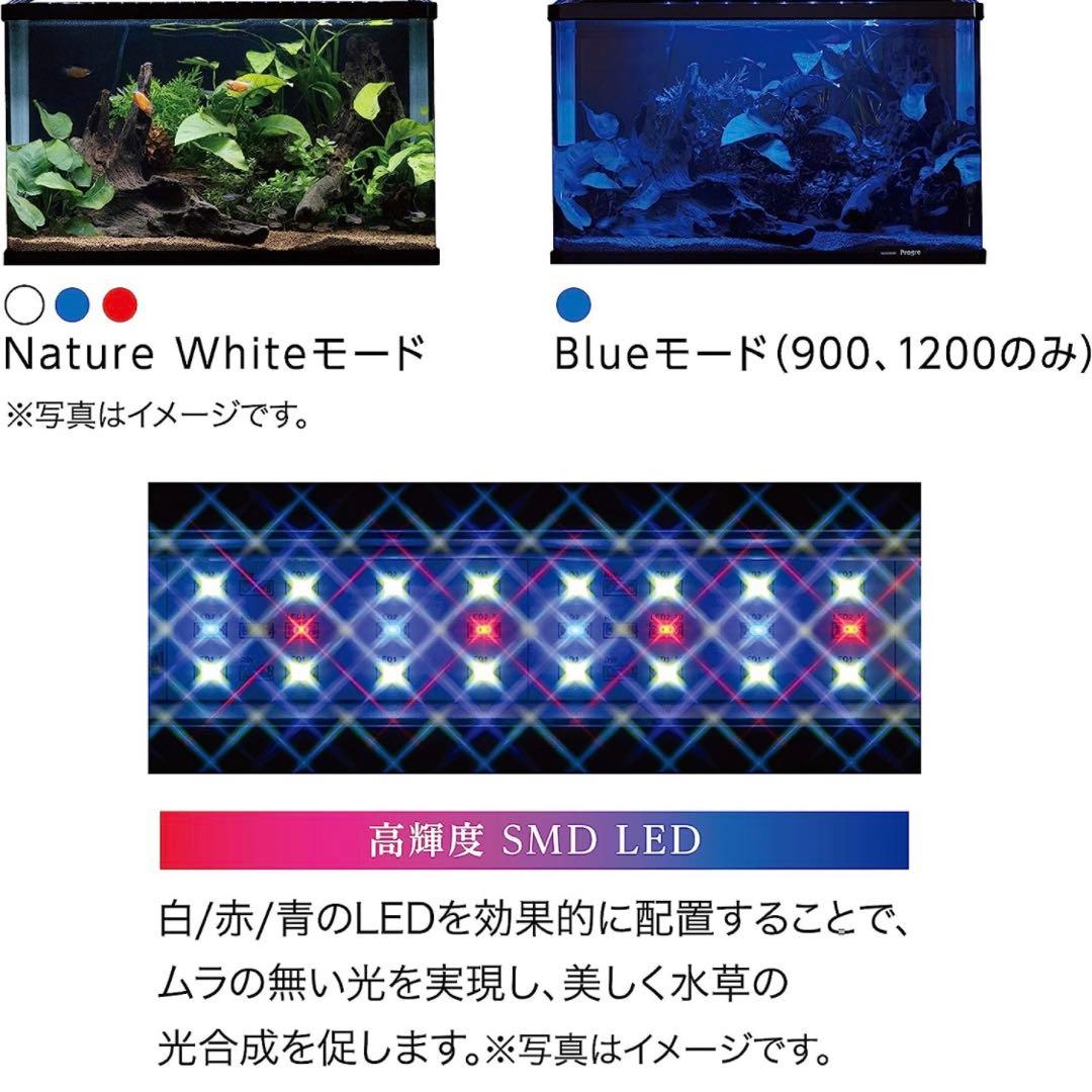 フラットＬＥＤ ＳＳ６００観賞魚用LEDランプ応用器具