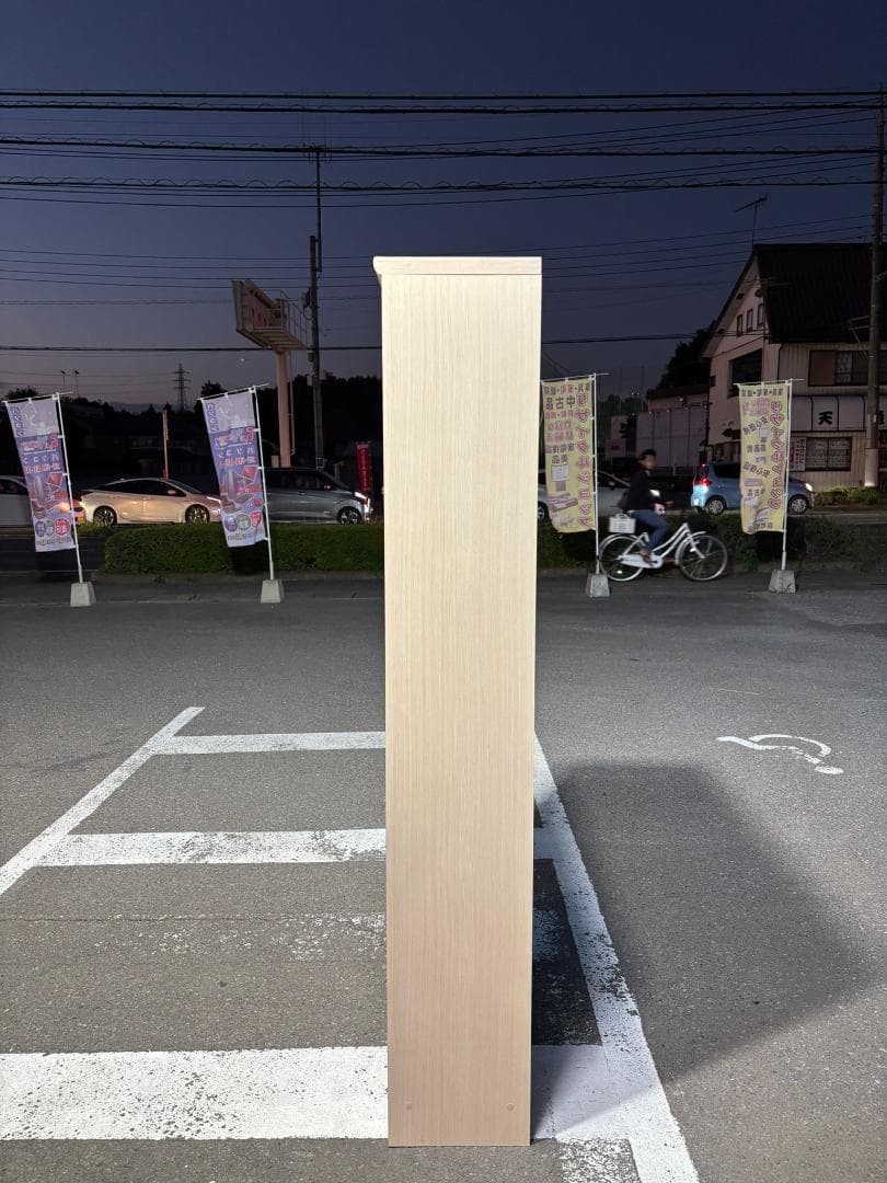 ②オープン本棚 本収納 NC1890F LN ライトナチュラル 幅86.5cm