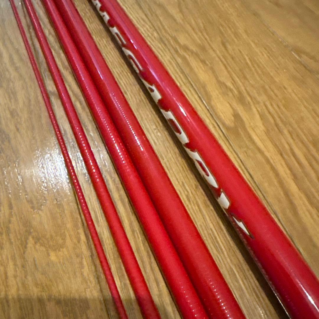 ダイワ　メガドライ　パワートルク　競技　1.5号　5.2m