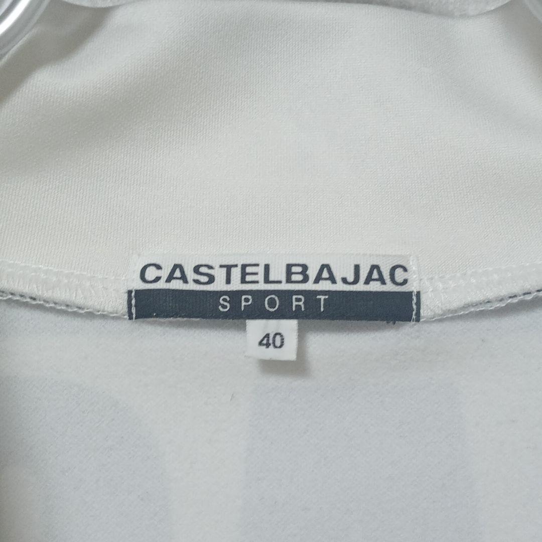 CASTELBAJAC SPORT / カステルバジャック スポーツ