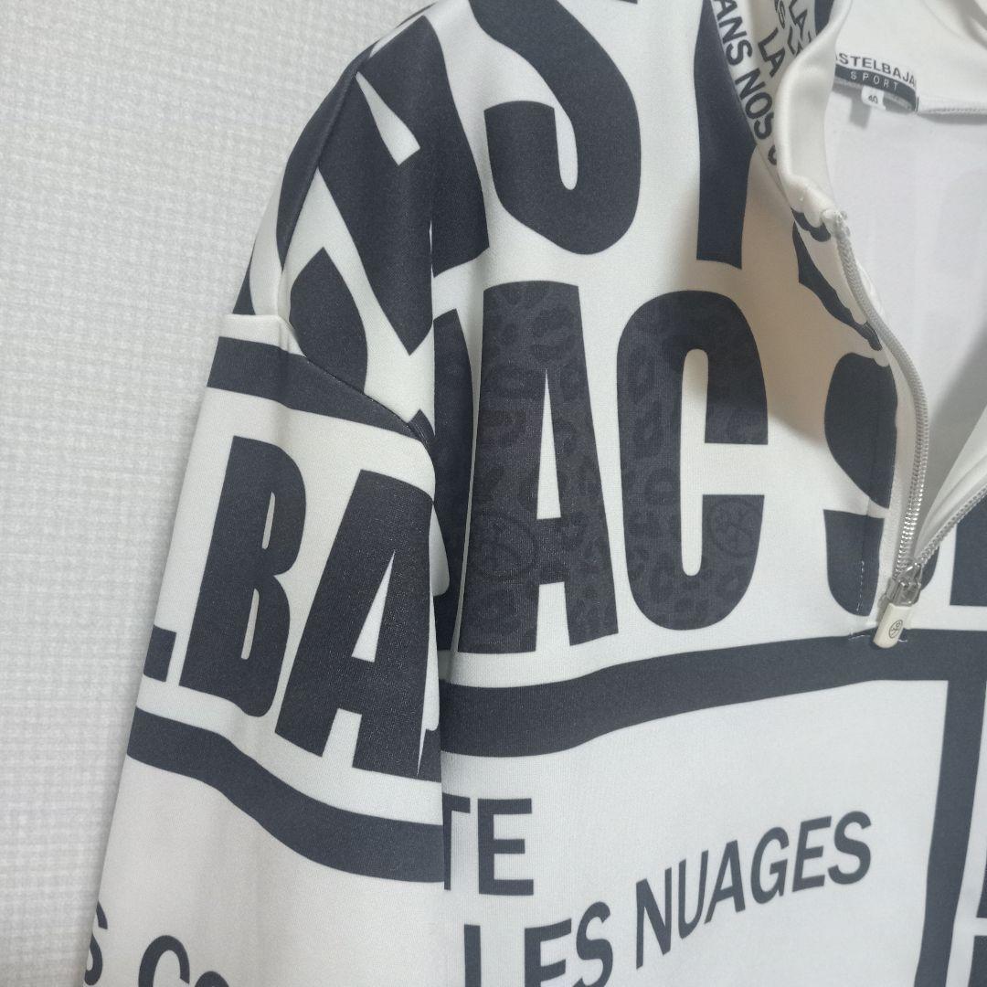 CASTELBAJAC SPORT / カステルバジャック スポーツ