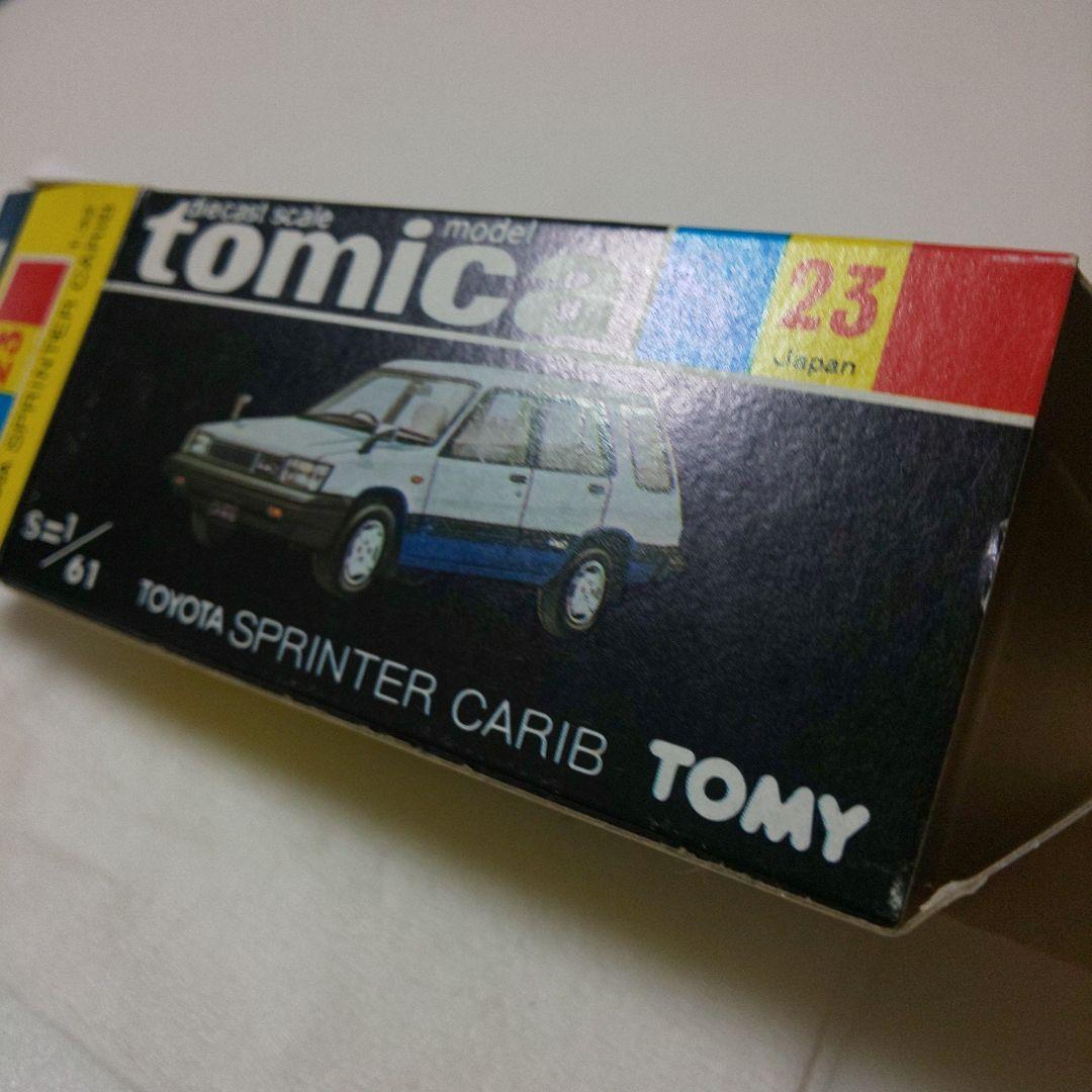 黒箱23 トヨタ スプリンター カリブ(丸栄特注品)