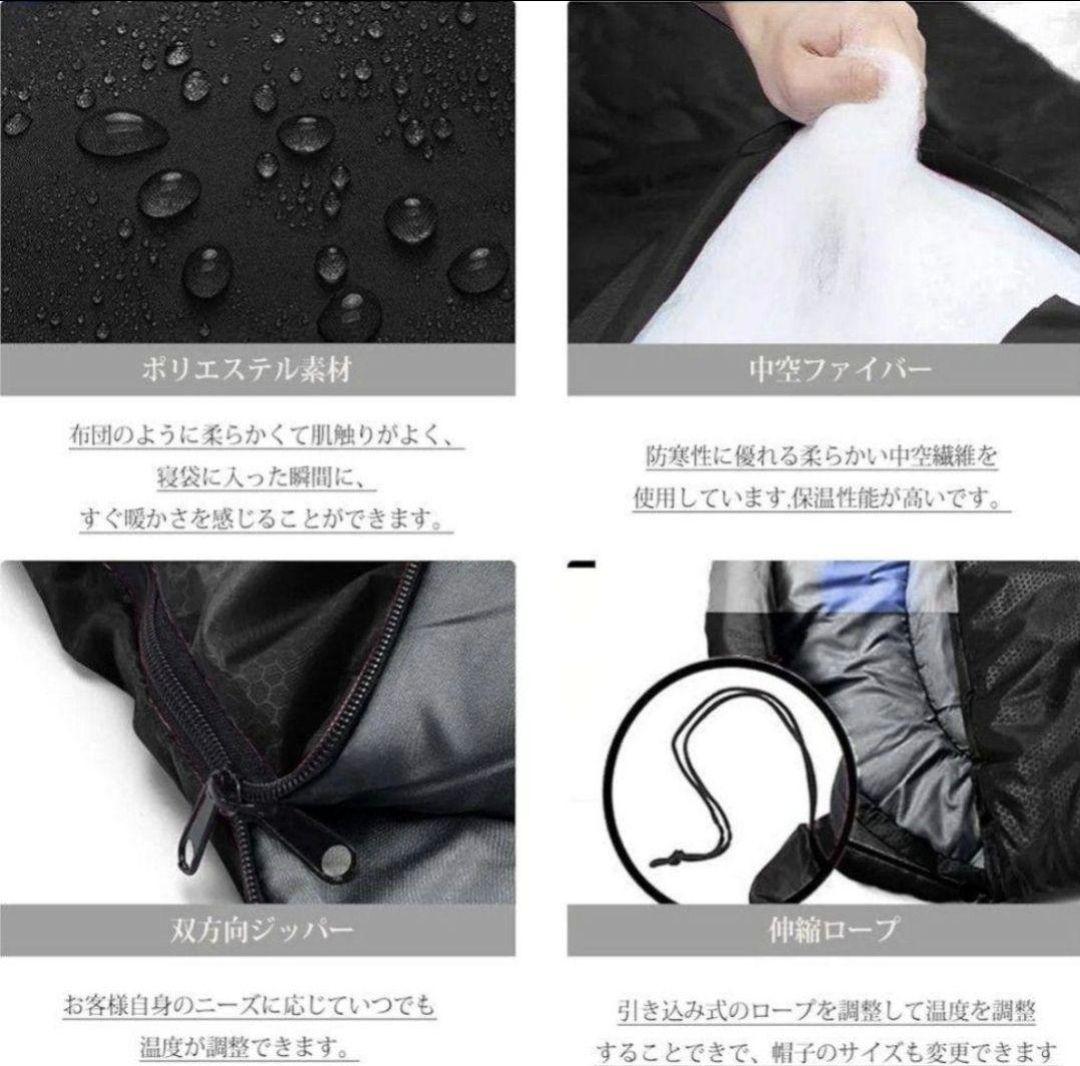 寝袋3個セット❣️色が選べる❗シュラフ オールシーズン 封筒型 洗濯 コンパクト