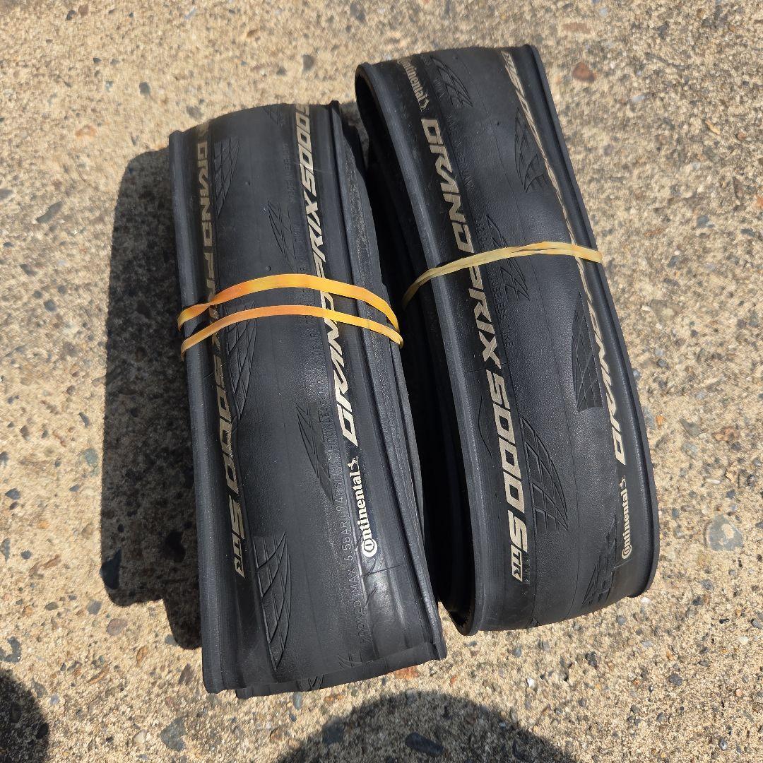 コンチネンタルGrand Prix 5000S TR 前後セット700c×28c