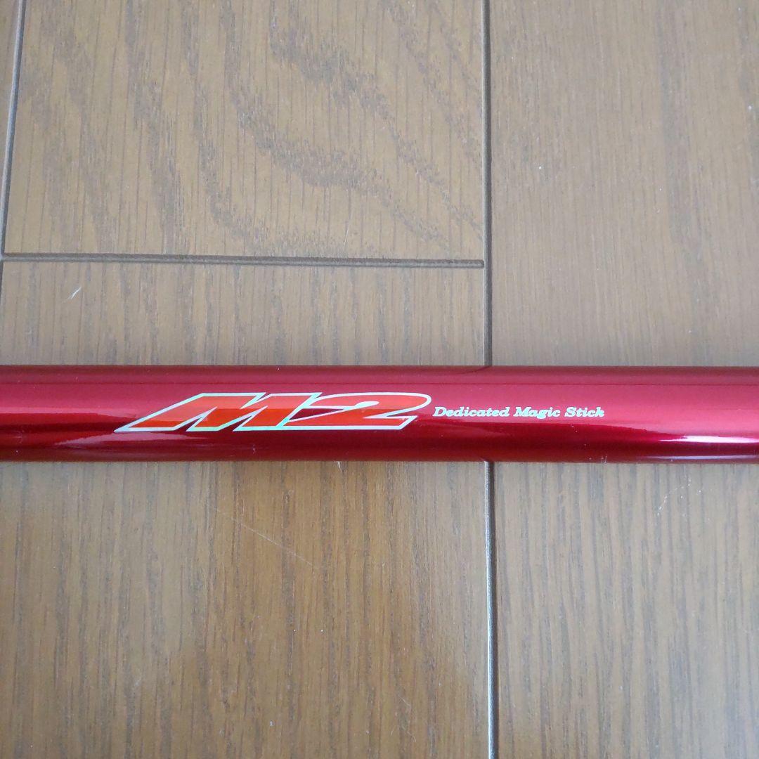 ダイワ メガドライM２ ２号