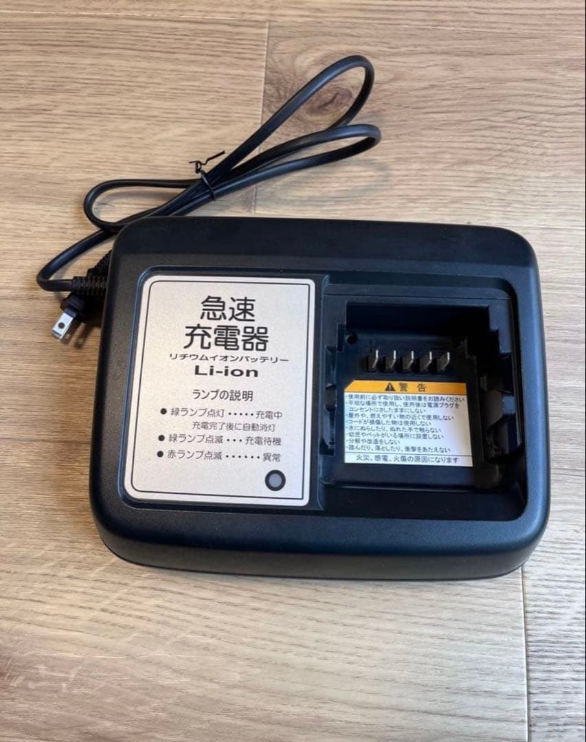 bikke2 電動自転車 前バスケット付き