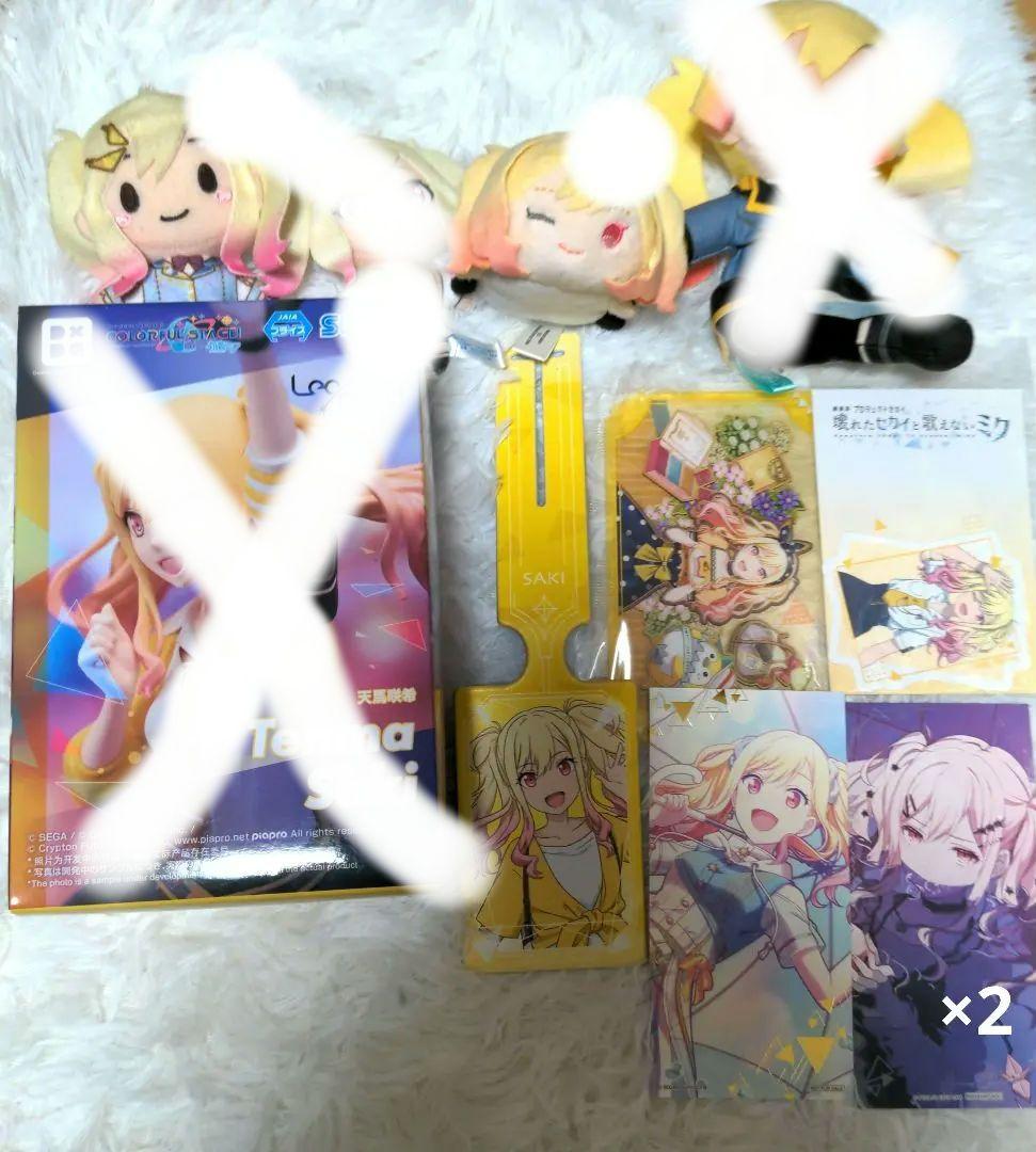 プロセカ 天馬咲希 まとめ売り アクリルスタンド 缶バッジ バラ売り◯