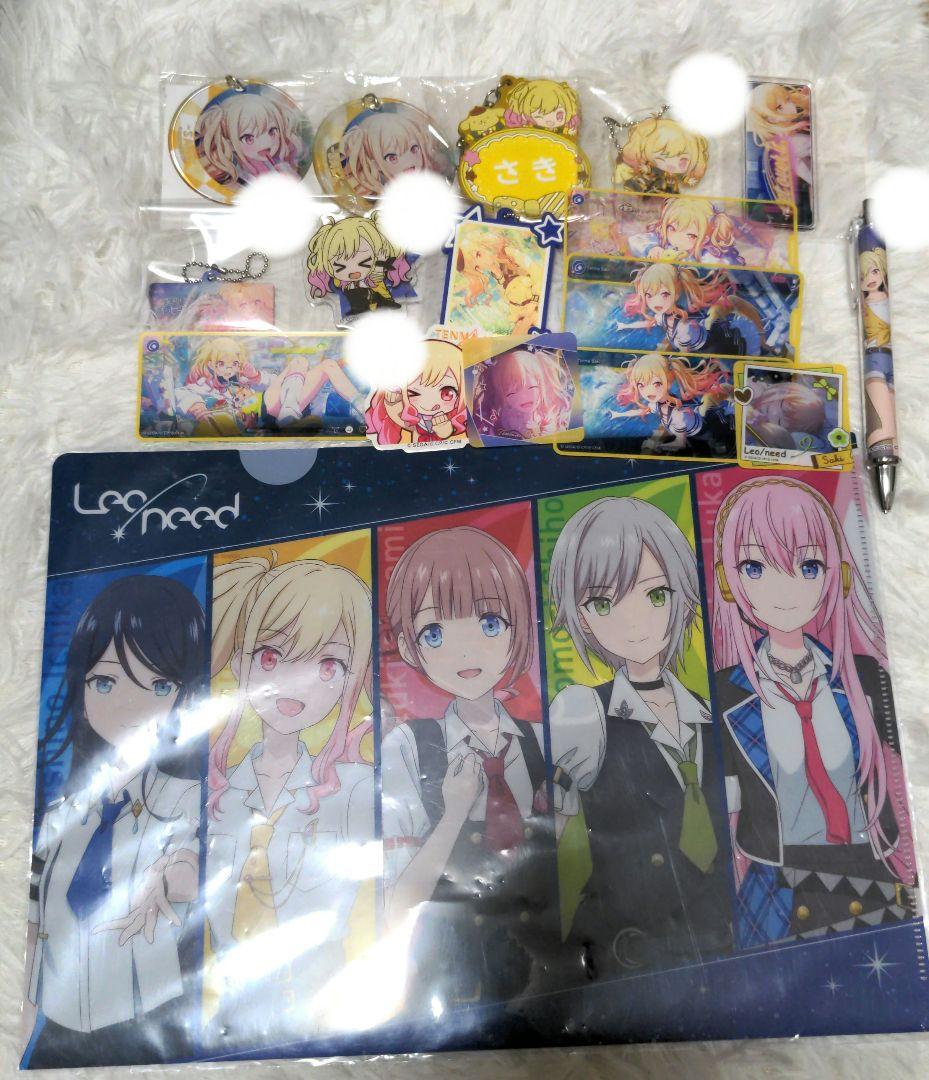 プロセカ 天馬咲希 まとめ売り アクリルスタンド 缶バッジ バラ売り◯